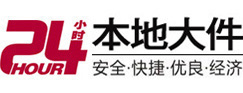 澄江大件起重吊车出租有限公司 